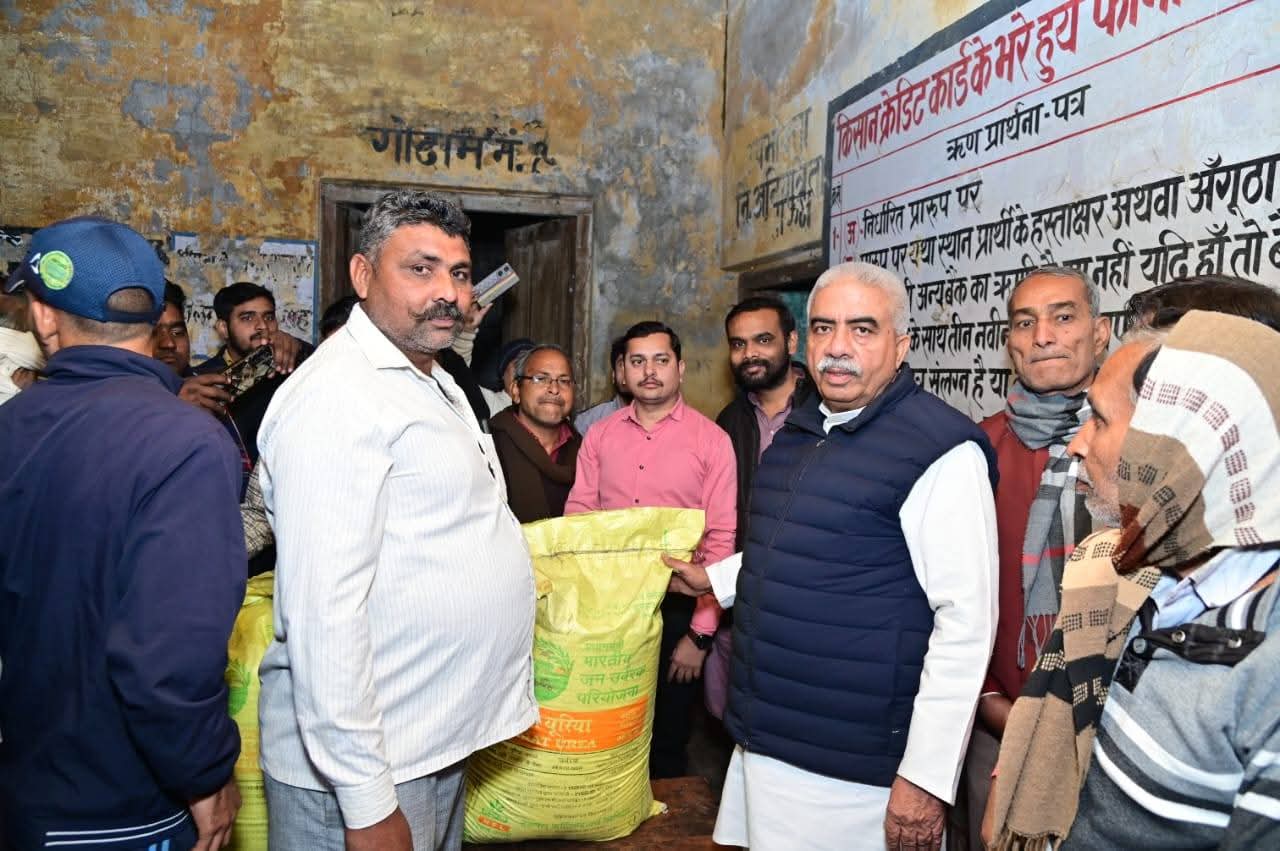 छ :साल बाद मिली सहकारी समिति( बी पैक्स)